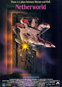 悲惨世界1992