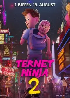 格仔忍者2
