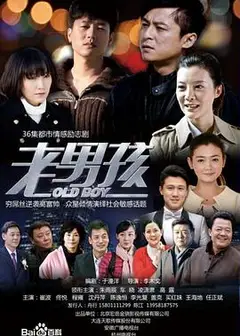 别逼我结婚