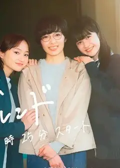 我梦见了那个女孩