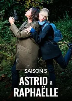 子不雨双姝奇探第五季