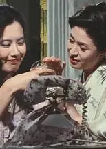 指
