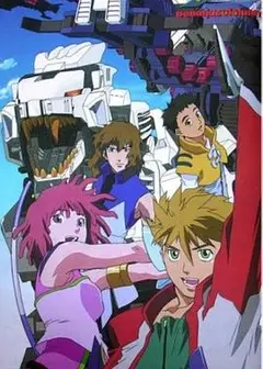 机兽新世纪：零