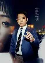 女友的里世界