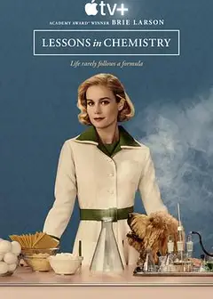 化学课