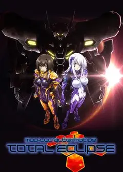 Muv-Luv ATE
