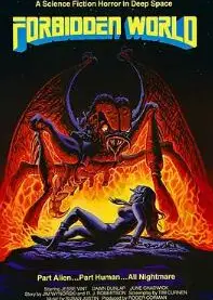 怪体1982