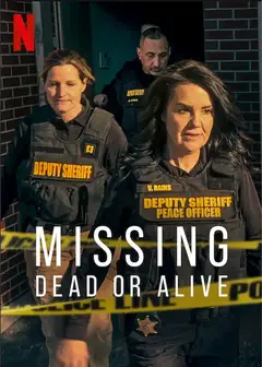 失踪调查组：生死未卜 第二季