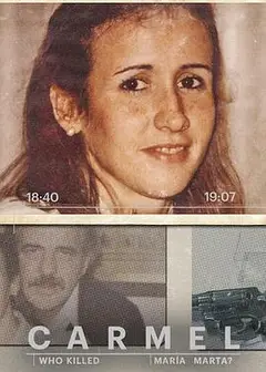 卡梅尔：谁杀了玛丽亚