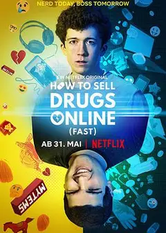 如何在网上卖迷幻药第一季