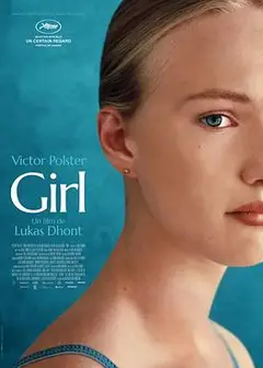 女孩2018