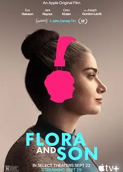 芙洛拉与儿子