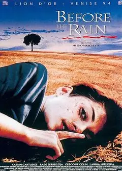 暴雨将至