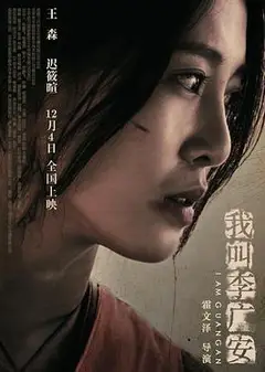我叫李广安