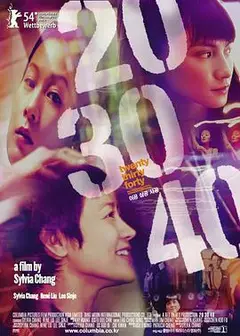 20 30 40