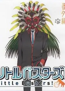 小小克星EXSP1