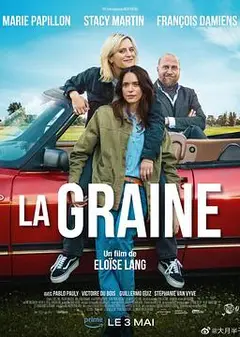 La Graine