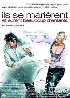 他们结婚了还有很多孩子