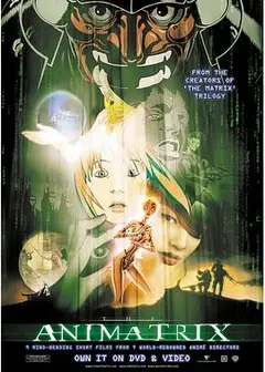 黑客帝国动画版