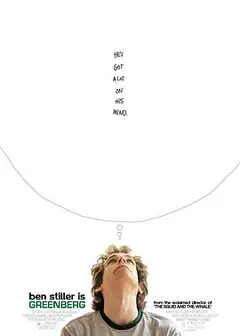 格林伯格
