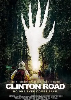 克林顿鬼道