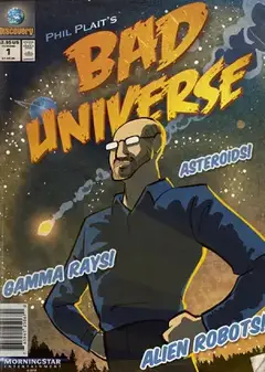 天外煞星