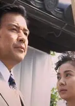 山村美纱悬疑系列红色灵车第2作