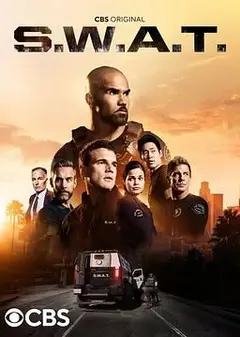 反恐特警组 第五季