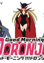 Good Morning!!! DORONJO