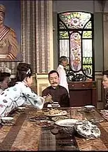 我来自广州粤语