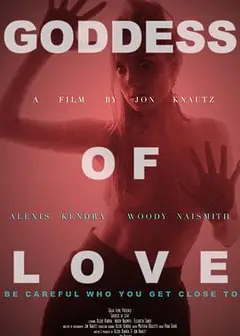爱神 Goddess of Love