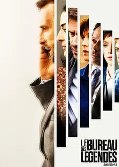传奇办公室第五季