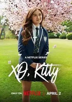 爱你的基蒂第三季