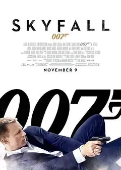 007：大破天幕杀机英语