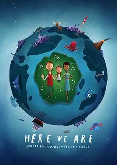 我们在这里：生活在地球上的注意事项