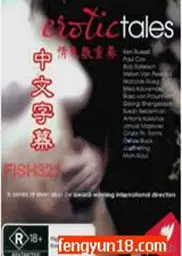 荷兰名画