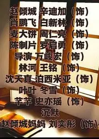 我要上头条