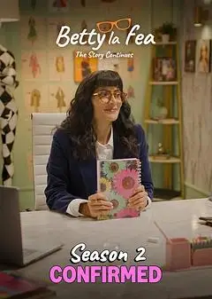 丑女贝蒂：故事继续第二季