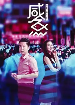咸鱼