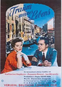 夏日时光1955