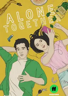 一起单身   第二季