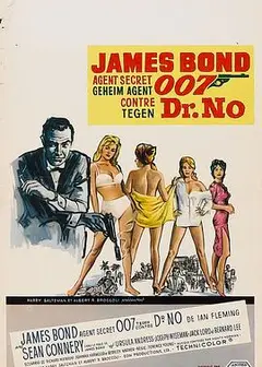 007之诺博士