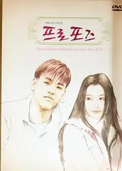 背后的男人