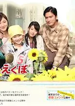 美穗的小酒窝
