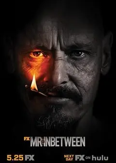 中间人先生 第三季