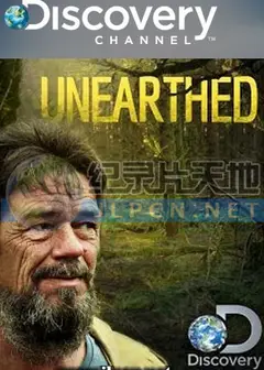 黑松露挖宝战