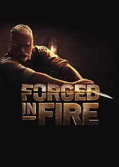 锻刀大赛第七季