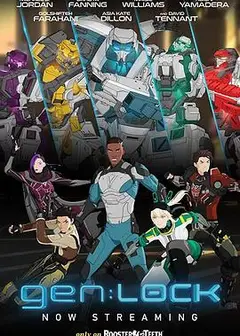 情报：锁定第一季