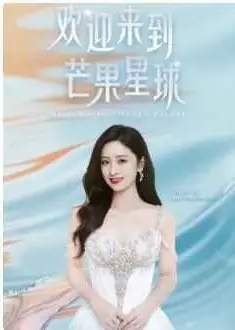 沈月马来西亚见面会