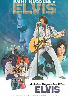 猫王1979